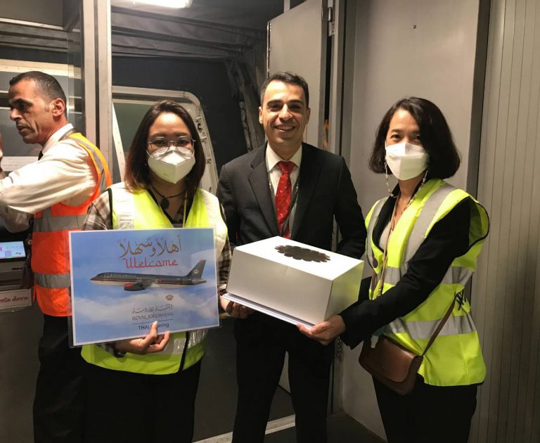THAI Catering (DC) welcomed Royal Jordanian Airlines