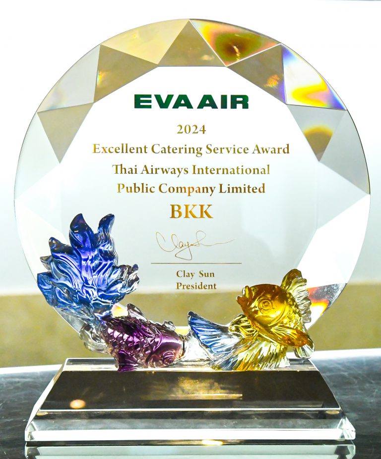 THAI Catering wins “Excellent Catering Service Award of 2024” from EVA Air
