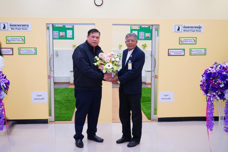 THAI Catering Opens The New Prayer Room