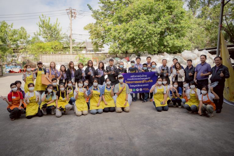 THAI Catering organizes a CSR initiative with The Mirror Foundation